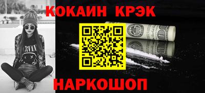 гидропоника Нарткала