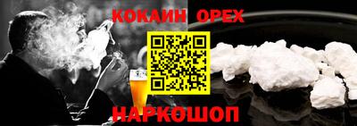 гидропоника Нарткала