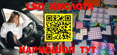 гидропоника Нарткала