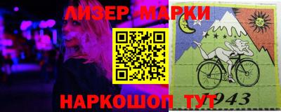 гидропоника Нарткала