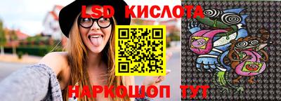 гидропоника Нарткала