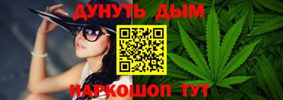 кокаин Нальчик