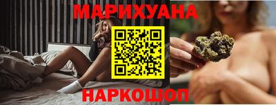 СК Наро-Фоминск