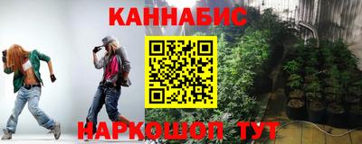 СК Наро-Фоминск
