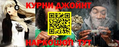 кокаин Нальчик