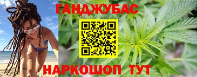 СК Наро-Фоминск