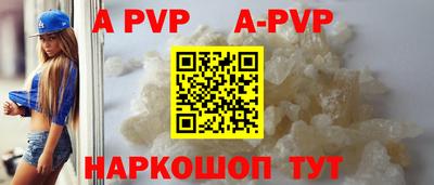 гидропоника Нарткала