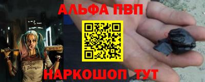 гидропоника Нарткала