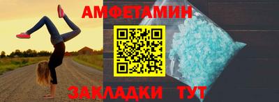 кокаин Нальчик