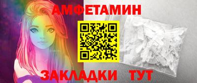 гидропоника Нарткала