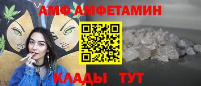 гидропоника Нарткала