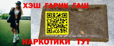 гидропоника Нарткала