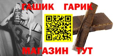 гидропоника Нарткала