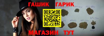 кокаин Нальчик