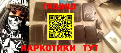 СК Наро-Фоминск