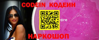 гидропоника Нарткала