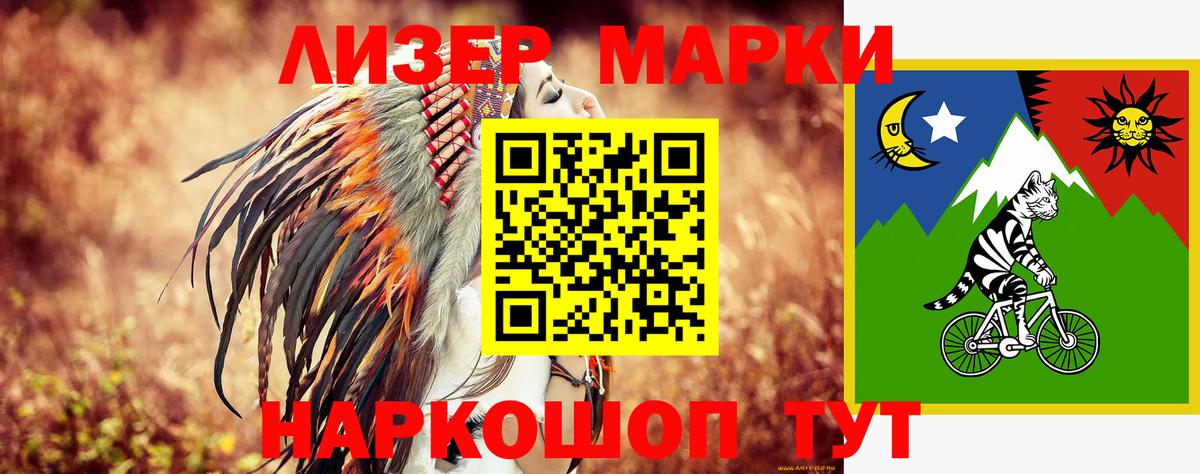Алексин  LSD-25 экстази кислота  ЛСД экстази ecstasy  Вход с VPN 